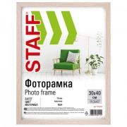 Рамка 30х40 см, небьющаяся, STAFF 'Grand', багет 18 мм, цвет 'капучино', МДФ, 391204