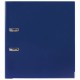 Папка-регистратор ERICH KRAUSE 'Стандарт', с покрытием из ПВХ, 70 мм, синяя, 271
