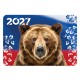 Календарь карманный на 2027 г, BRAUBERG, 64х93 мм, АССОРТИ, 20 дизайнов (60 штук), 118489