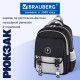 Рюкзак BRAUBERG SNAP, 2 отделения, 3 кармана, 'Классический черный', 39х28х16 см, 272066