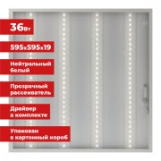 Лоток горизонтальный для бумаг BRAUBERG 'Office style', 320х245х65 мм, тонированный серый, 237289