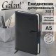 Ежедневник датированный 2027, А5, 148х218 мм, GALANT 'Ritter', под кожу, черный, 118079