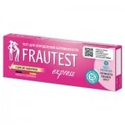 Тест на определение беременности FRAUTEST EXPRESS, тест-полоска, 1 шт., 102010011