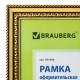 Рамка 21х30 см, пластик, багет 30 мм, BRAUBERG 'HIT4', золото, стекло, 391000