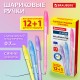 Ручка шариковая BRAUBERG 'X-333 PASTEL', 12+1 В ПОДАРОК!, синяя, КОМПЛЕКТ 13 шт., узел 0,7 мм, линия письма 0,35 мм, 144249