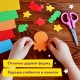 Цветная бумага А4 БАРХАТНАЯ, 10 листов 10 цветов, 110 г/м2, ЮНЛАНДИЯ, 'ЦЫПА', 128969