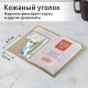 Обложка для паспорта натуральная кожа флоттер, кожаный уголок, бежевая, BRAUBERG, 238863