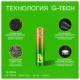 Батарейки КОМПЛЕКТ 2 шт., GP Ultra G-Tech, AAA (LR03, 24А), алкалиновые, мизинчиковые, 24AUA21-2CRSBC2