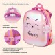 Ранец BRAUBERG SHINY, 2 отделения, с брелоком, 'Счастливый кот', 38х28х14 см, 270697