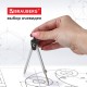 Готовальня BRAUBERG 'Architect', 6 предметов: циркуль, рейсфедер + вставка + держатель, игольная вставка, грифель, 210342