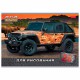 Альбом для рисования, А4, 24 листа, скоба, обложка картон, HATBER, 205х290 мм, 'JEEPING', 004044, 24А4В