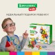 Магнитный конструктор BIG MAGNETIC BLOCKS-42, 42 детали, BRAUBERG KIDS, 663846