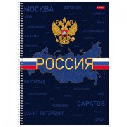 Тетрадь А4, 160 л., HATBER, спираль, клетка, обложка твердая, глянцевая ламинация, 'Россия', 094039, 160Тт4В1сп_3555