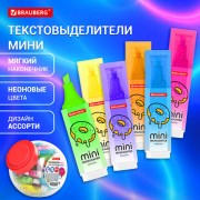 Текстовыделитель мини с принтами BRAUBERG 'NEON', АССОРТИ В ПЛАСТИКОВОЙ БАНКЕ, 1-5 мм, 152535