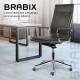 Кресло офисное BRABIX PREMIUM 'Kayman EX-532', экокожа, хром, темно-коричневое, 532545