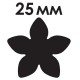 Дырокол фигурный 'Цветок', диаметр вырезной фигуры 25 мм, ОСТРОВ СОКРОВИЩ, 227161