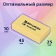 Ластики BRAUBERG PASTEL SOFT НАБОР 6 шт., размер ластика 45х25х10 мм, экологичный ПВХ, 271340