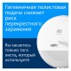 Бумага туалетная 207 м, TORK (Система T8) SmartOne, КОМПЛЕКТ 8 шт., Advanced, 2-слойная, 4722, 472272