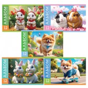 Альбом для рисования МАЛЫЙ ФОРМАТ А5 12 л., скоба, обложка картон, HATBER, 205х140 мм, 'Пушистые милашки' (5 видов), 091518, 12А5В