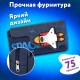 Пенал ЮНЛАНДИЯ ЮНИОР, 2 отделения, 'Space rocket', 21х10х7 см, 273820