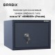 Сейф BRABIX 'КМ-310', 310х430х375 мм, 20 кг, ключевой замок + полка, крепление к стене, 291166