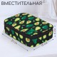 Пенал-косметичка BRAUBERG БОЛЬШОЙ, 1 отделение, 1 откидная планка, ткань, 21x15x6 см, 'Авокадо', 270706