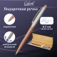 Ручка подарочная шариковая GALANT 'DECORO ROSE', корпус хром/розовый, детали золотистые, узел 0,7 мм, синяя, 143505
