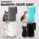 Чайник электрический с двойными стенками SONNEN KT-8719W, 1,5 л, 2200 Вт, белый, 454691