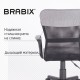 Кресло подростковое КОМПАКТНОЕ BRABIX 'Jet MG-315', серое, 531840