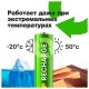 Батарейки аккумуляторные GP ReCharge Ni-Mh пальчиковые КОМПЛЕКТ 2 шт., АА (HR6) 1000 mAh, 100AAHCV, 100AAHCV-2CRSB
