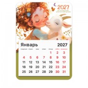 Календарь отрывной на магните на 2027 г., BRAUBERG, 130x180 мм, склейка, 'Козочка', 118481