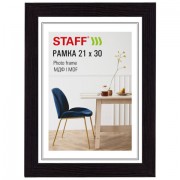 Рамка 21х30 см, небьющаяся, багет 30 мм, МДФ, STAFF 'Style', цвет венге, 391338