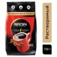 Кофе растворимый NESCAFE 'Classic', 750 г, мягкая упаковка, 11623339