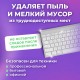 Баллон со сжатым воздухом BRAUBERG ДЛЯ ОЧИСТКИ ТЕХНИКИ, 400 мл, 511519