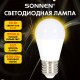 Лампа светодиодная SONNEN EXTRA, 10 (85) Вт, E27, шар, теплый белый, 30000 ч, LED G45-10W-2700-Е27, 457913