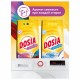 Стиральный порошок автомат 8 кг DOSIA Optima Color, для цветного белья, 3116133