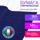 Бумага гофрированная/креповая (ИТАЛИЯ) 140 г/м2, 50х250 см, темно-синяя (955), BRAUBERG FIORE, 112596