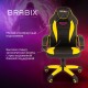 Кресло компьютерное BRABIX 'Blaze GM-162', TW/экокожа, черное/желтое, 532579, 7083507
