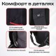 Рюкзак GERMANIUM 'S-06' универсальный, уплотненная спинка, облегченный, черный, 46х32х15 см, 226953