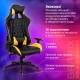 Кресло компьютерное BRABIX 'GT Master GM-110', две подушки, экокожа, черное/желтое, 531927