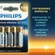 Батарейки алкалиновые 'пальчиковые' КОМПЛЕКТ 4 шт PHILIPS Premium Alkaline, АА (LR6,2, Б0062753