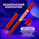 Фломастеры ПИФАГОР 'Космическая одиссея', 18 цветов, вентилируемый колпачок, 152445