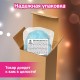 Украшение новогоднее интерьерное 17 см 'Волшебный Гном', полиэстер, ЗОЛОТАЯ СКАЗКА, 592525