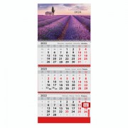 Календарь квартальный на 2023 г., 3 блока, 3 гребня, с бегунком, офсет, 'LAVENDER', BRAUBERG, 114227