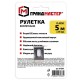 Рулетка измерительная 5 м х 19 мм, пластиковый корпус, с фиксатором, ГРАНДМАСТЕР Classic, 671361