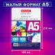 Бумага для цветной лазерной печати А5, ПЛОТНАЯ 160г/м2, 100л, BRAUBERG DIGITAL, 145%