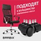 Колеса (ролики) BRABIX для кресла, пластиковые, КОМПЛЕКТ 5 шт., шток d 11 мм, черные, в коробе, 532008