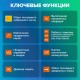 Калькулятор настольный BRAUBERG EXTRA-12-RG (206x155 мм), 12 разрядов, двойное питание, ОРАНЖЕВЫЙ, 250485