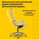 Кресло офисное BRABIX PREMIUM 'Kayman EX-532', экокожа, хром, бежевое, 532544