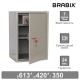 Шкаф металлический для документов BRABIX 'KBS-011Т', 613х420х350 мм, 15 кг, трейзер, сварной, 291152